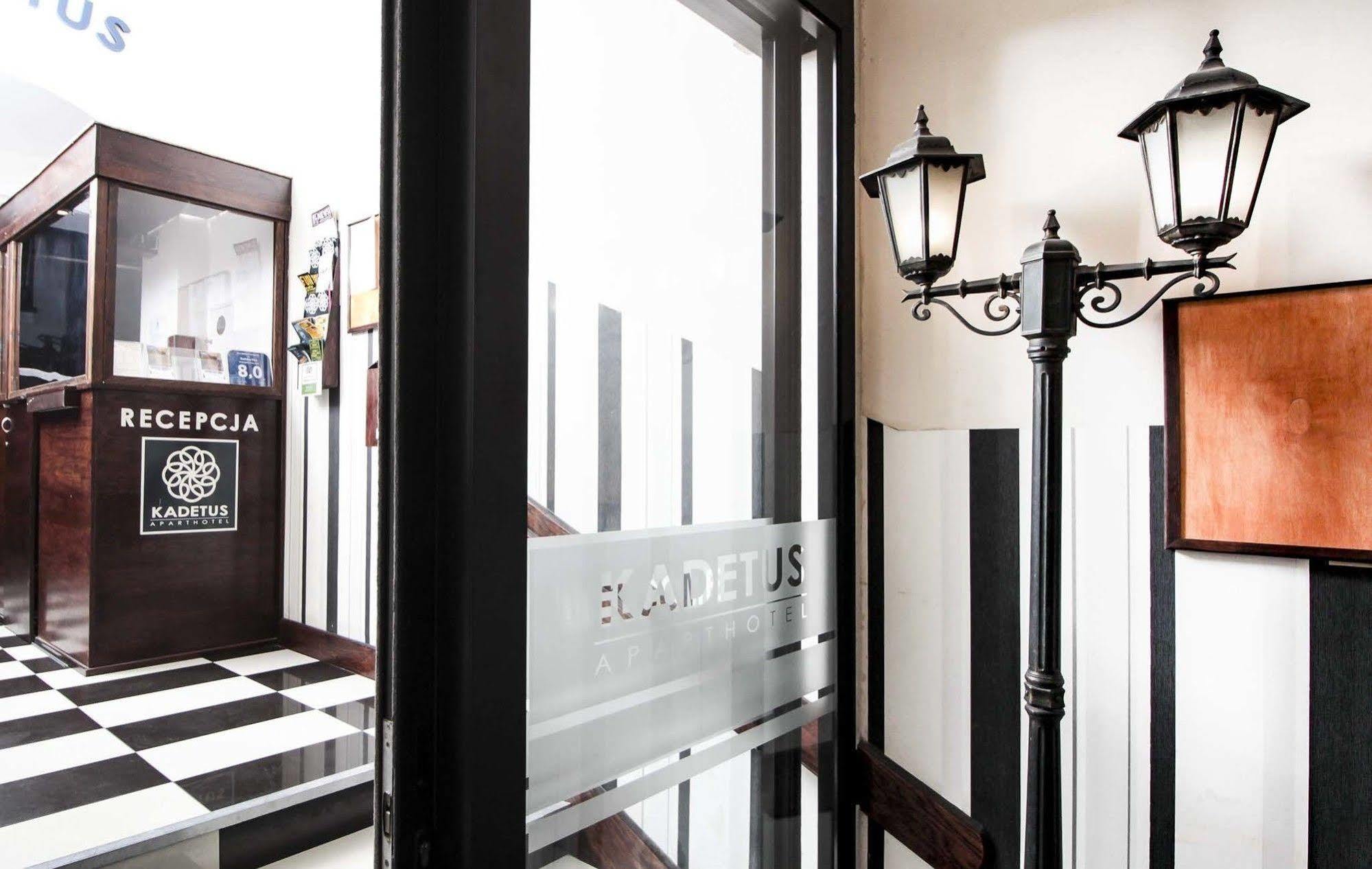 Aparthotel Kadetus 크라쿠프 외부 사진